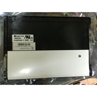 หน้าจอแสดงผล LCD SZ TM084SDHG01