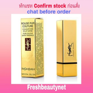 YVES SAINT LAURENT  Rouge Pur Couture  Size: 3.8g/0.13oz