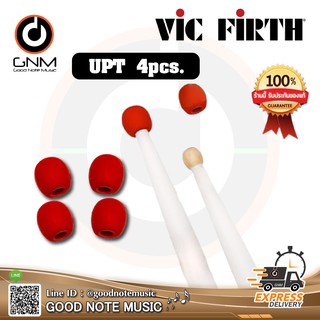 ยางใส่หัวไม้กลอง Vic Firth รุ่น UMPT สำหรับฝึกหัด รับประกันของแท้ 100%