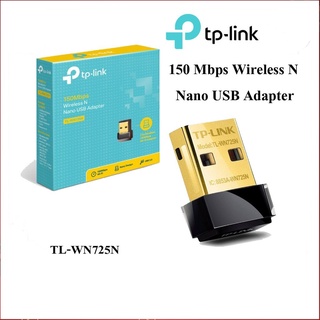 TP-Link ตัวรับสัญญาณไวฟาย แบบ USB รุ่น TL-WN725N 150 Mbps Wireless N