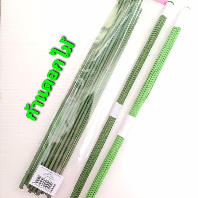 My Image 27