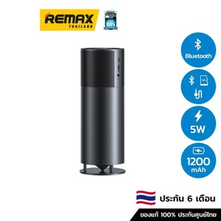 Remax SPK Bluetooth RB-M46 (Black) - ลำโพงบลูทูธ