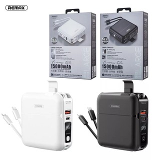 พาวเวอร์แบงค์ แบตสำรอง Power Bank RPP-20 15000 mAh คละสี