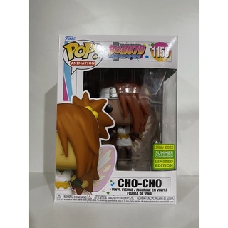 Funko Pop Cho Cho Boruto Naruto Next Generations SDCC 2022 Exclusive 1159