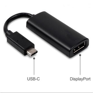 ม อแดปเตอร์ USB Type C ไป DisplayPort ตัวเมีย / Type C To DP 4K Male 60Hz ยาว 0.20 ม.สีดำ