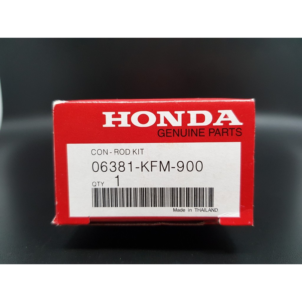 ก้านสูบ WAVE100 ,WAVE-Z ,WAVE-K ,WAVE110I ,C100P ,DREAM110-I ,SUPERCUB ,CZI แท้ HONDA CONNECTING ROD KIT  UK
