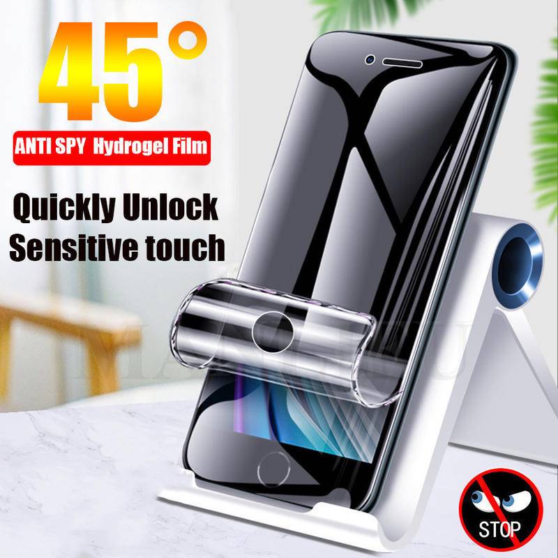 Full Cover Soft Hydrogel ตัวป้องกันหน้าจอความเป็นส่วนตัวสําหรับVivo S15 S12 S10 S1 Pro S15E S10E S9E