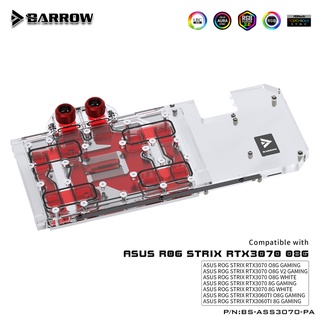 ASUS  RTX STRIX /TUF/DUAL  3070/3060 GPU Water Block  Barrow (จัดส่งในไทย รับประกัน 1 ปี)