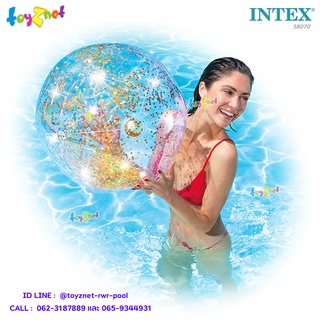 Intex บอลกากเพชรสะท้อนแสง 71 ซม. สีทอง รุ่น 58070