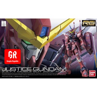 RG Justice Gundam BANDAI 1/144