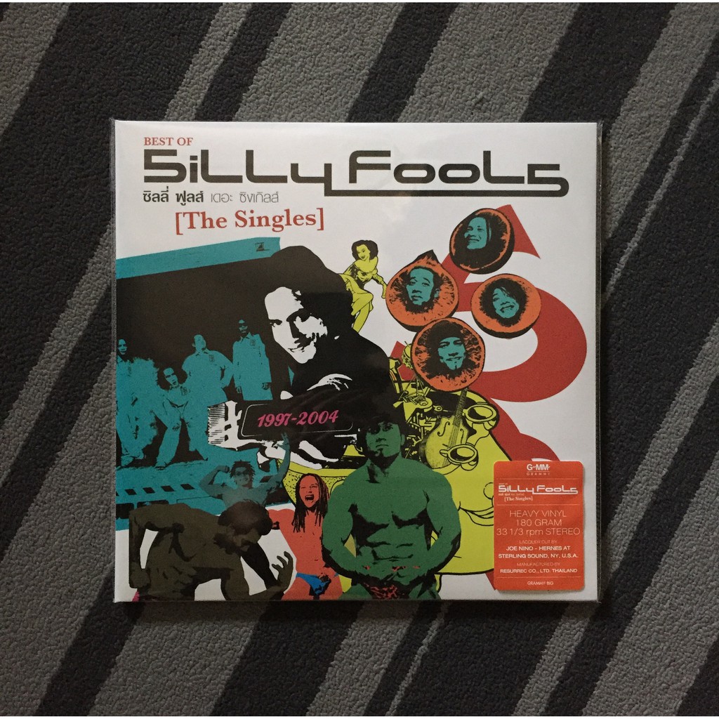 แผ่นเสียง Silly Fools อัลบั้ม The Singles