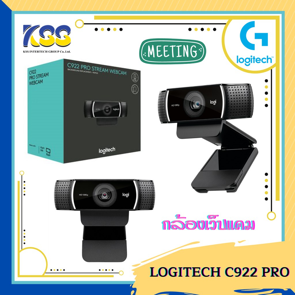 **สินค้าพร้อมส่ง**Logitech C922 Pro Stream Webcam 1080P กล้องแว็บแคม**ของแท้มีการรับประกัน**
