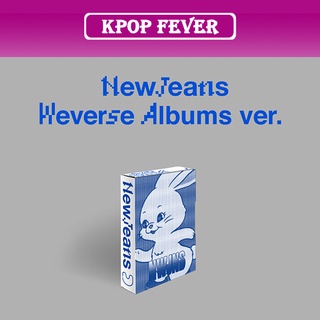 Newjeans - NEW JEANS [อัลบั้มเวิร์สเวอร์ชั่น] (อัลบั้ม EP ที่ 1)