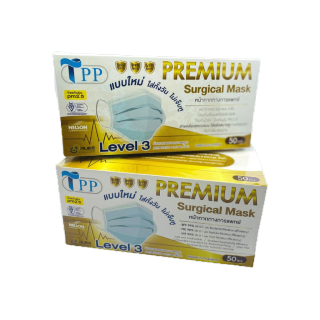 แบบใหม่! Level3 สายคล้องหูแบน หน้ากากอนามัยทางการแพทย์ TPP ของแท้ 3 ชั้น หนา 30แกรม แมสทางการแพทย์ แมสปิดปาก50ขิ้น/กล่อง