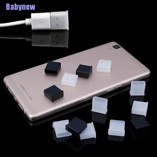 (❤Babynew❤) จุกปิดปลั๊ก พลาสติก USB ตัวผู้ ป้องกันฝุ่น 10 ชิ้น