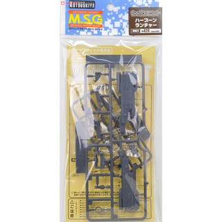 Kotobukiya MSG Weapon Unit MW21 Harpoon Launcher (Plastic model) 4934054258819