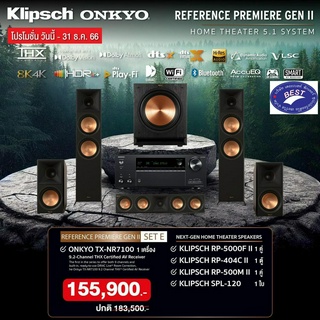 Onkyo TX-NR7100 + Klipsch RP-5000F II RP-404C II RP-500M II SPL-120 system set