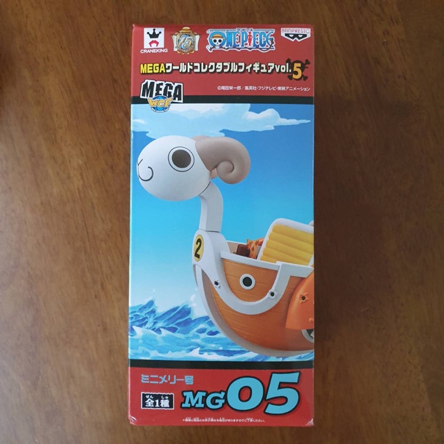 WCF Mega Going Marry