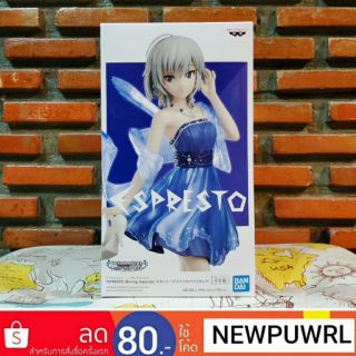 HE IDOLM@STER CINDERELLA GIRLS @ ESPRESTO-Shining@materials-Anastasia from Starry Bride [ลิขสิทธิ์แท้ Lot JP🇯🇵]