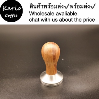 Coffee Tamper แทมเปอร์ สามารถใส่ไว้ในเครื่อง 51 53/54/58มิล แทมเปอร์กดกาแฟ