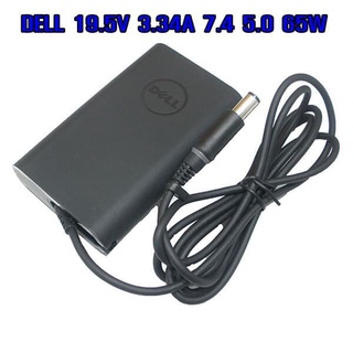 Dell Adapter Ac19.5V 3.34A 65W 7.4x5.0m Power Dell