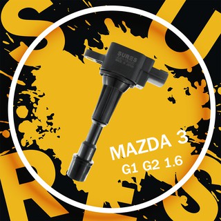 คอยล์ MAZDA 3 รุ่นแรก G1 และ รุ่นสอง G2 เครื่อง 1.6 - SCMZ-506 - จุดระเบิด หัวเทียน จานจ่าย ไฟ มาสด้า สอง สาม