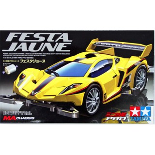 Tamiya 18637 Festa Jaune (MA Chassis)