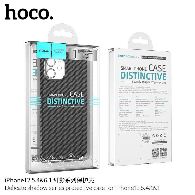 Case Hoco iPhone 12 mini / iPhone 12 / iPhone 12 Pro / iPhone 12 Pro Max