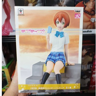 Banpresto School Idol Project - Rin Hoshizora || สคูล ไอดอล โปรเจ็กต์ - ริน โฮชิโซระ