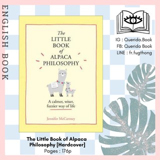 [Querida] หนังสือภาษาอังกฤษ The Little Book of Alpaca Philosophy [Hardcover] by Jennifer McCartney