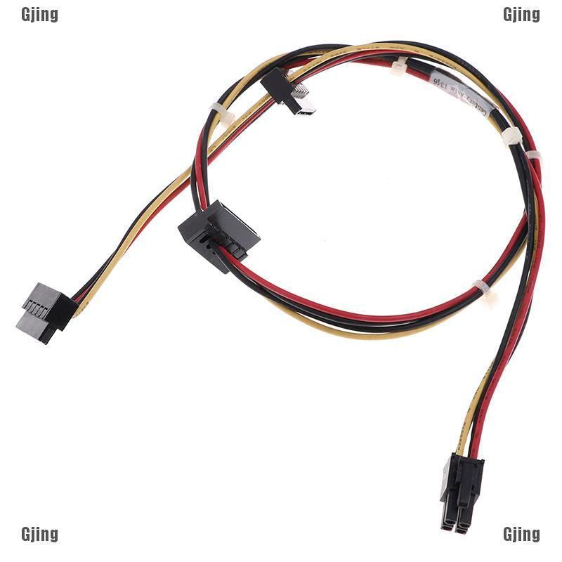 ✪611895-001 611895-001 6200 pro elite 4-pin SATA เมนบอร์ดพาวเวอร์เคเบิล สําหรับ