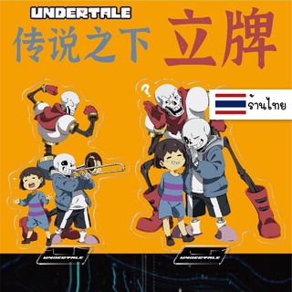 มีของพร้อมส่ง🚚 สแตนดี้ Undertale 16cm มีหลายแบบ ติดฟิล์มลอกได้ อะคริลิคใส 2 ด้าน - Undertale Acrylic Standee