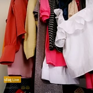 สั่งซื้อเฉพาะไลฟ์สดมือ1มือ2