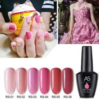 สีเจล สีโทนชมพู RS Set AS 15ml. ยาทาเล็บ สีทาเล็บ พร้อมส่ง