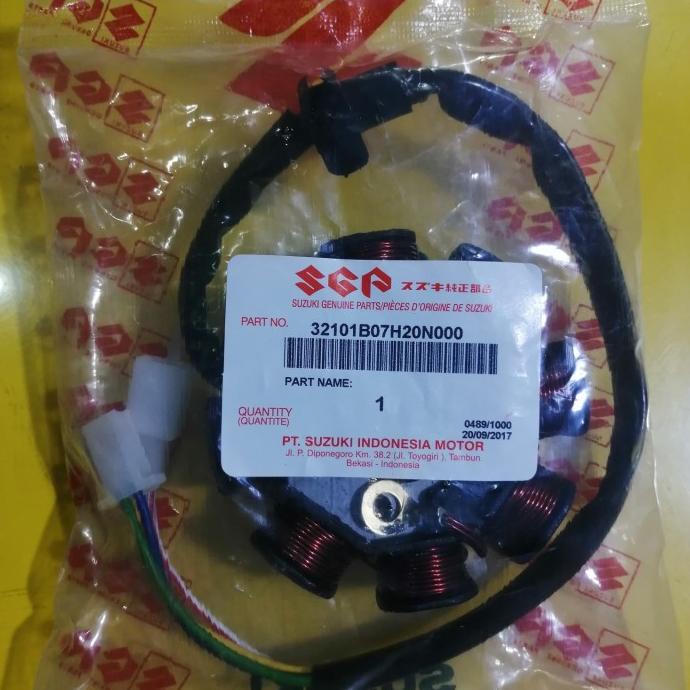 Spull Smash airport4