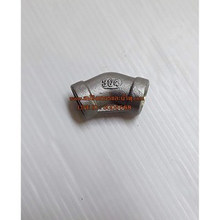 ข้องอ 45 องศา เกลียวSUS304 ขนาด 1/4" (PACK 2)