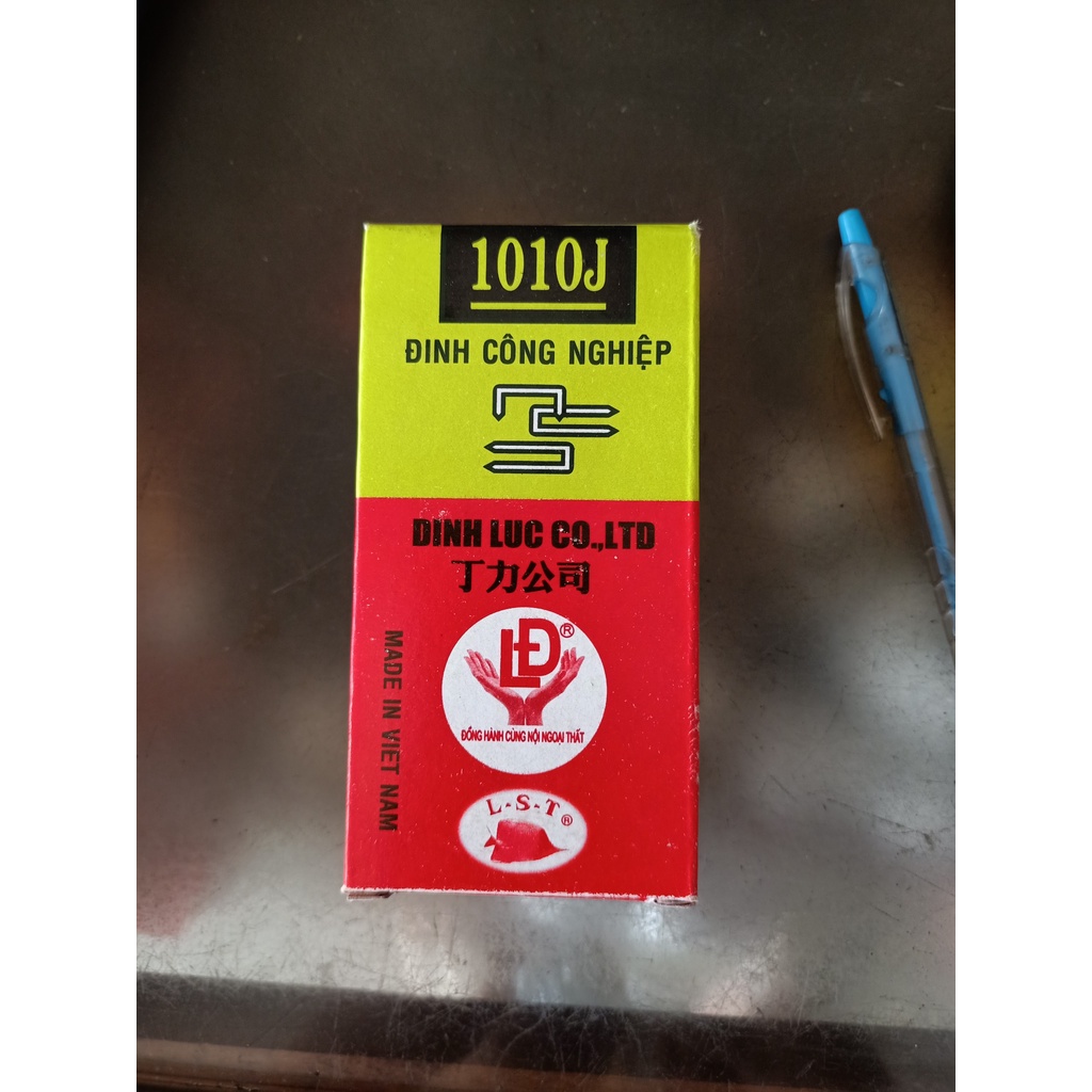 ตะปูยิงไม้เฉื่อย U J1006, J1008, J1010