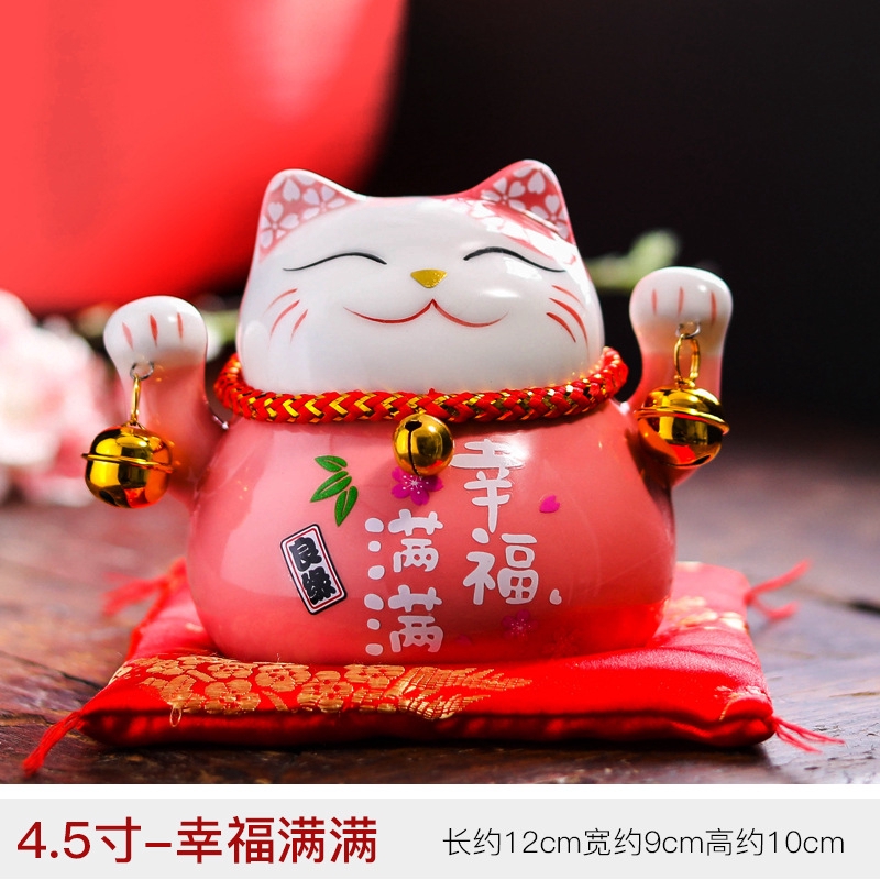 4-5-lucky-cat-piggy-bank