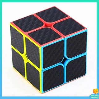 รูบิค 2x2 แม่เหล็ก รูบิค 2x2 ลูกบาศก์ของ Qiyi Rubik ยี่สิบสามสี่ห้า -ลำดับคิวบ์คาร์บอนคาร์บอนไฟเบอร์เริ่มต้น