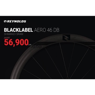 ล้อเสือหมอบคาร์บอน Reynold Blacklabel 46 DB อีสเทิร์นไบค์ easternbike ช.นำชัย