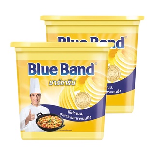 โปรโมชัน! บลูแบนด์ มาการีน 2 กิโลกรัม x 2 ถัง Blue Band Margarine 2 Kg x 2 Buckets