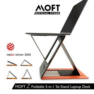 MOFT  Z 5-in-1 โต๊ะวางแล็ปท็อป แบบพับได้ MS015