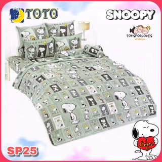 🔴ลิขสิทธิ์แท้🔴 Toto ผ้าปู (ไม่รวมผ้านวม) ลายการ์ตูน SP25 สนูปปี้ SNOOPYโตโต้ ผ้าปูเตียง ผ้าปูที่นอน Bed Sheet