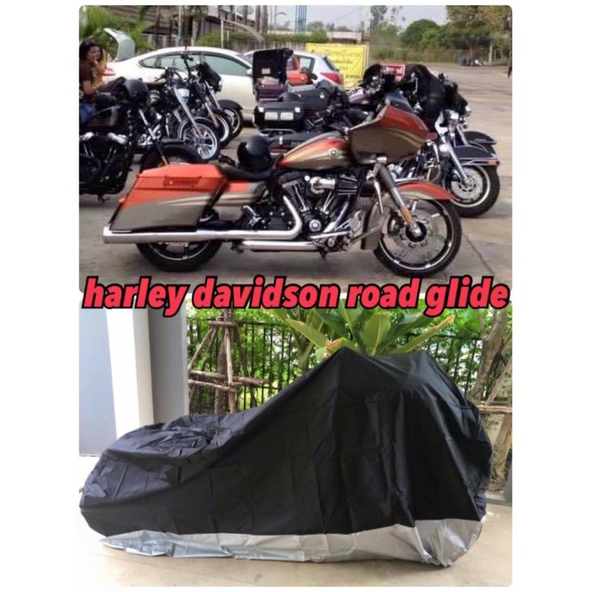 ผ้าคลุม รถ harley davidson และรถ ทัวริ่ง ขนาดไซร์ ใหญ่