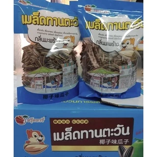 ถั่ว-ทานตะวันภาษาไทย (ส่งฟรี ลด50% ในไลฟ์ ) สินค้ามี อย รับรอง หอม กรอบ อร่อย ถุงละ 500กรัม