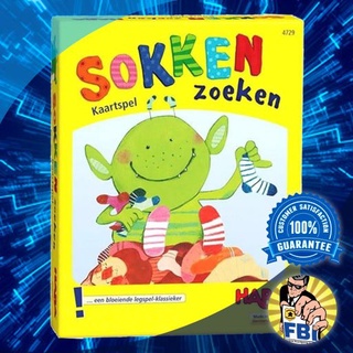 Socken Zocken Mini ( Lucky Sock Dip Mini ) by HABA Boardgame [ของแท้พร้อมส่ง]