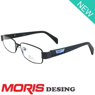 Moris แว่นตา รุ่น 3163 สีดำ กรอบเต็ม ขาสปริง วัสดุ สแตนเลส สตีล (สำหรับตัดเลนส์) กรอบแว่นตา Eyeglasses