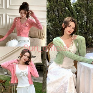Suri_official✨7195-3🍒เสืื้อไหมพรมแขนยาวกระดุมหน้าคอวี😃🍒พร้อมส่งจ้า