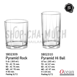 **โปรดอ่าน** แก้ว PYRAMID 9-13 oz. มีหลายขนาดให้เลือก (Pack 6) Ocean