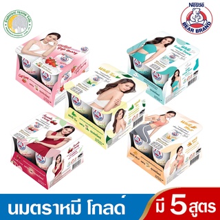 นมตราหมีโกลด์ 140 มล.(แพ็ค4) ผลิตภัณฑ์นมสเตอริไลส์ไขมันต่ำ  มี 5 รสชาติ